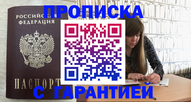 форма 3 в Куртамыше